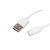 Kabel USB A-C 1M 10W biały-33264